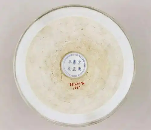 玩瓷必看底60件清三代瓷器底足欣赏