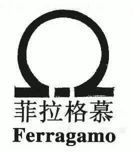 菲拉格慕; em>ferragamo /em>