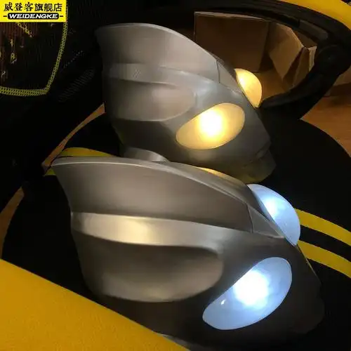 迪迦奥特曼头套头盔皮套可穿戴真人派队表演面具家庭亲子cos表演道具