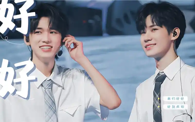 源轩好好世界再大不过你我凝视的微笑