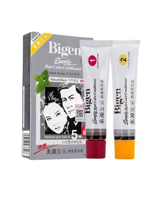 日本进口原装bigen美源发彩染发剂植物纯染发膏快速黑发霜盖白发