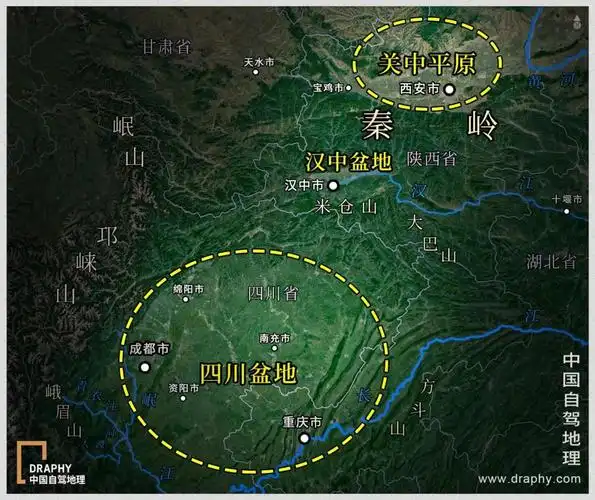 ▼制图@《中国自驾地理》秦岭夹在关中平原与汉中盆地之间秦岭南北
