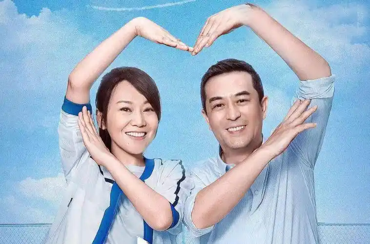 张嘉译,闫妮三度合作,扮演夫妻看点颇多,配角也毫不逊色_电视剧