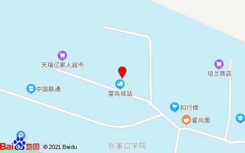 张家口学院-勤勉楼电子地图