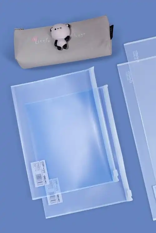 得力拉链袋磨砂防水文件袋学生试卷透明文具袋资料袋a4/a5拉边袋