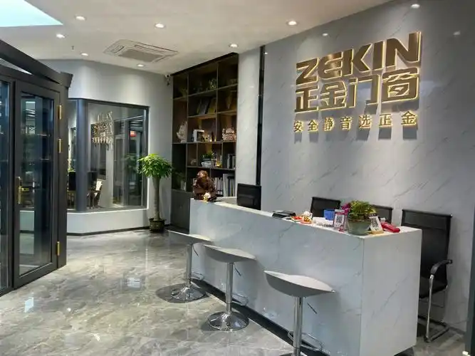 断桥铝系统门窗