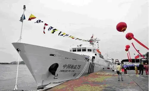 "海监75"号是2010年服役的新型海监船,排水量1290吨.(资料图)