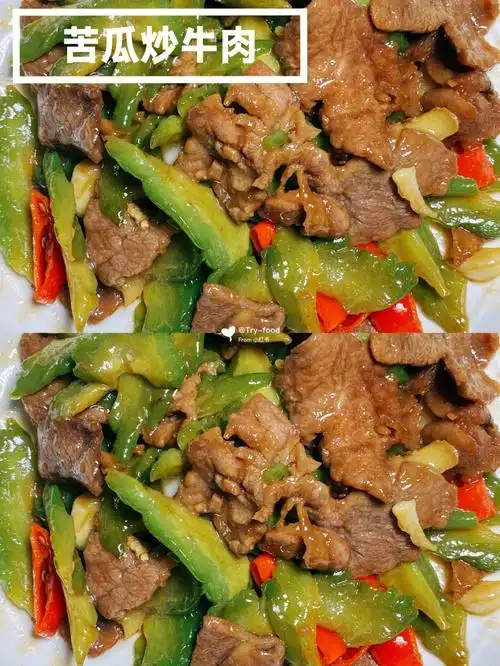 嫩滑爽口降火又好吃苦瓜炒牛肉