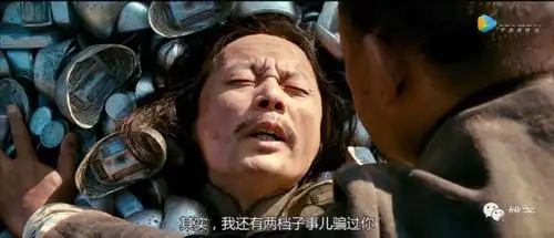 4月21日股市前瞻