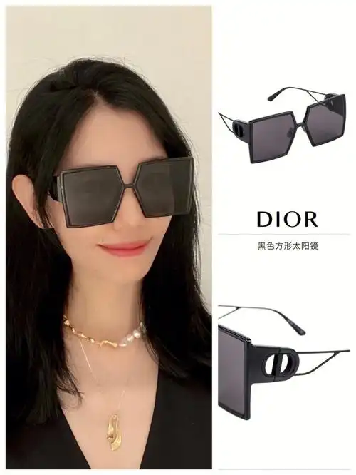 dior黑色方形太阳镜经典镂空cd标识
