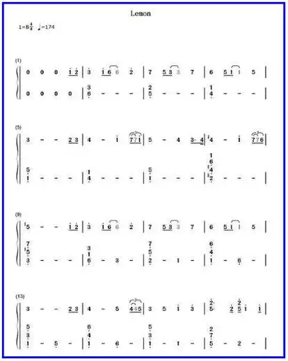 《lemon》米津玄师的钢琴数字简谱 特别简单的那种,没学过钢琴