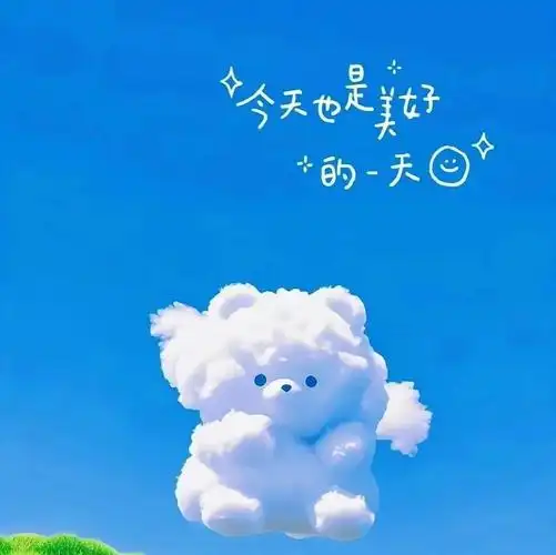 初夏阳光的治愈力量:微信头像中的美好瞬间