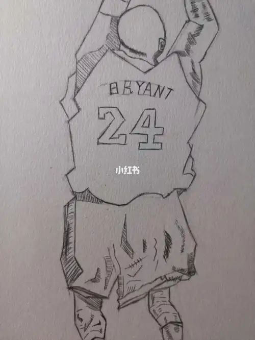 球衣简笔画科比24号球衣简笔画