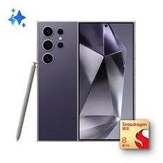 samsung三星galaxys24ultra5g手机12gb256gb钛暮紫骁龙8gen3