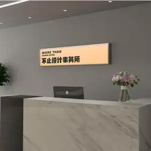 发光字亚克力招牌广告牌展示牌前台背景墙logo公司形象墙定制做
