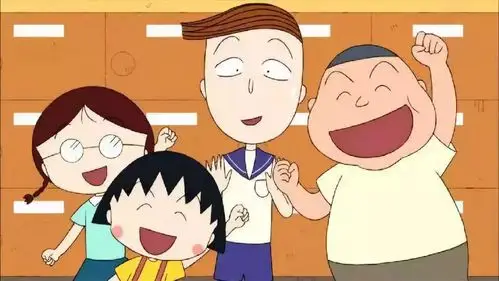 《樱桃小丸子》作者逝世,谢谢你让这个女孩照亮我的童年