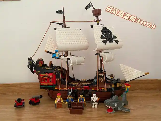 乐高海盗船‍☠积木也能扬帆起航