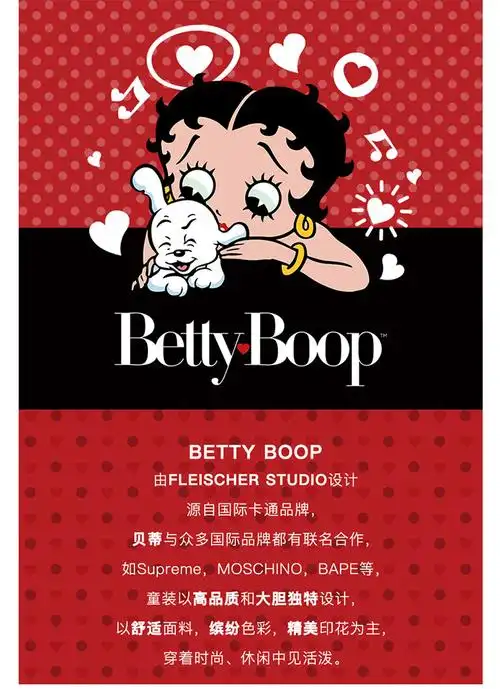 贝蒂童装女童夏款背心2021新款韩版洋气打底小吊带女大童外穿