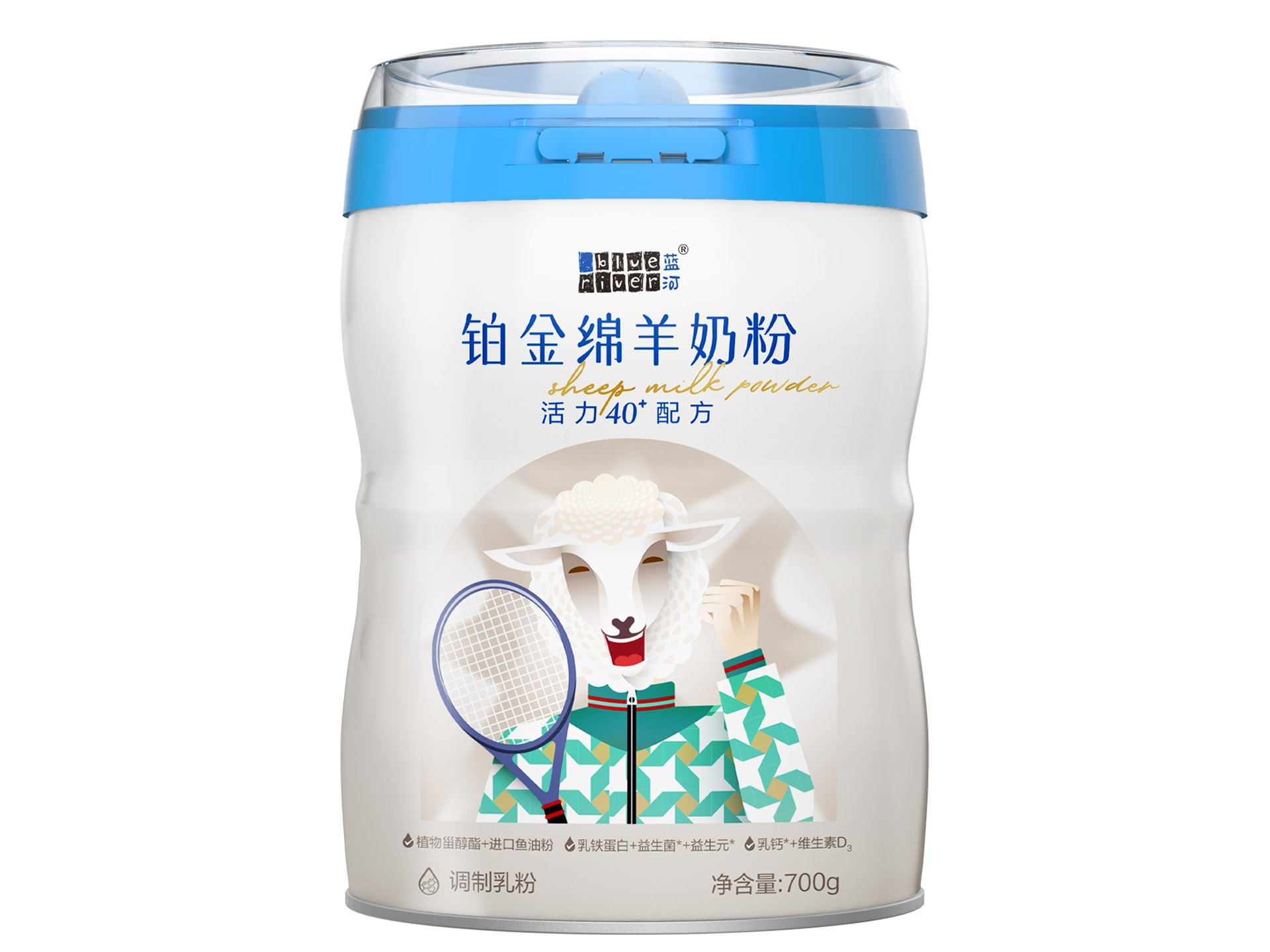 蓝河中老年人奶粉