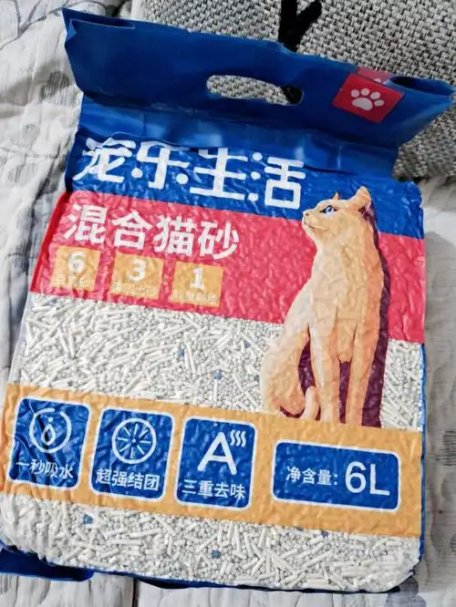 而且还是pidan同厂家的一款猫砂!到货赶紧打开来试试