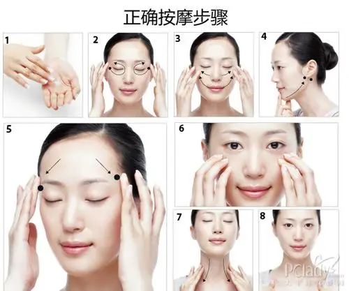 而且在按摩的同时可有效地提升脸部线条和紧实肌肤,跟下垂和松弛说