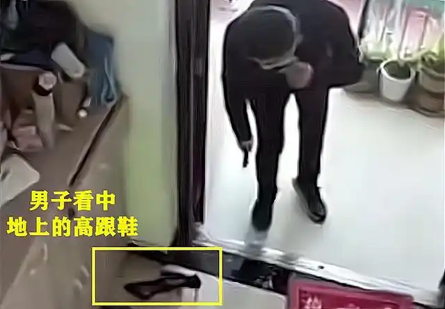 山东一男子专偷女鞋,拿起来先闻味道,味道不"正宗"还不要
