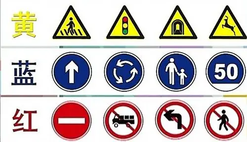 幼儿交通安全,健康共成长——长乐区壶井中心幼儿园"交通安全"专题