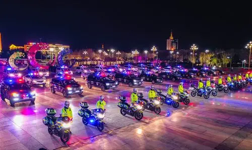 鹤壁市巡特警支队牵头承办的全市公安机关"大清查,大