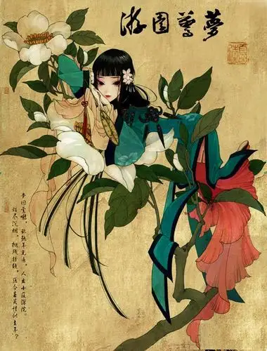 夏达夏达插画古韵味古风