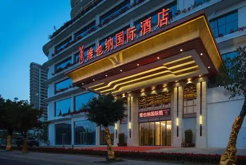 维也纳国际酒店三亚高铁站店viennainternationalhotelsanyahighspeed