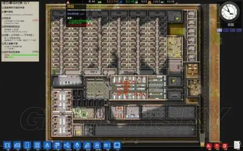 监狱建筑师 效率最大化建设布局心得