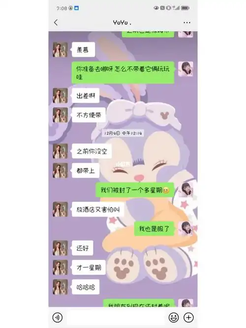 被小姐姐感动到了78