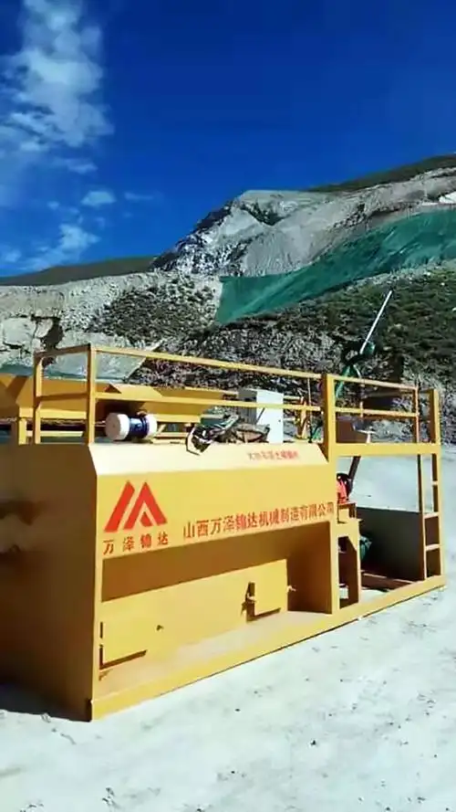 驻马店种草喷播机厂家喷播机