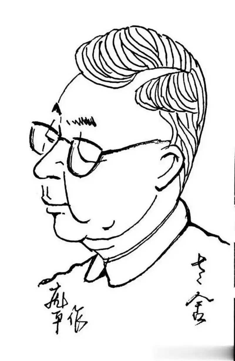 老舍名言6:骄傲自满是我们的一座可怕的陷阱,而且,这个陷阱是我们自己