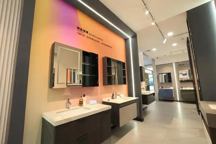 日丰卫浴轻时尚展厅案例
