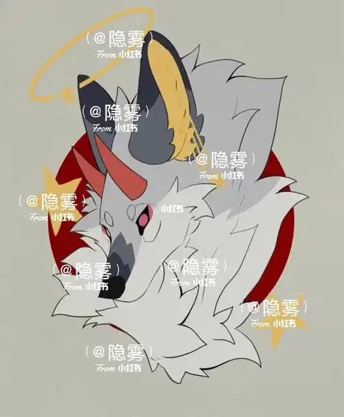 50点赞评论=婉拒,最好主页有设,比较方便#兽设  #交友  #cp  #兽圈