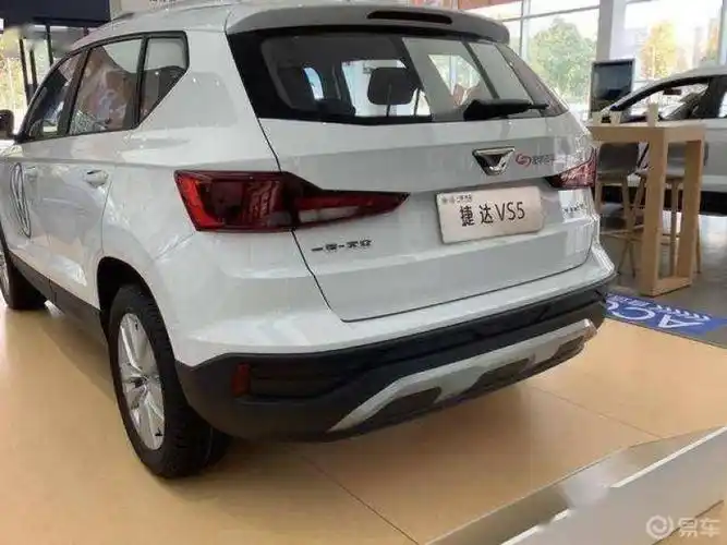 楼主捷达vs5购置税减免啦