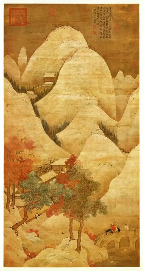 "没骨山水"经典作品欣赏