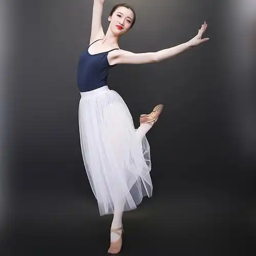 芭蕾舞半身裙纱裙教师网纱舞蹈裙白色中长款成人练功裙女软纱长裙f2
