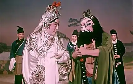 1080p修复野猪林李少春袁世海杜近芳