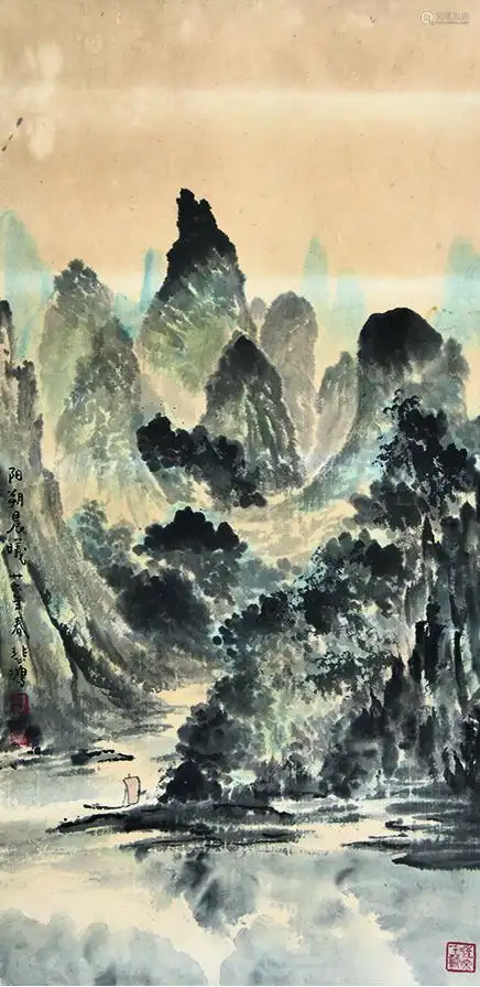 徐悲鸿山水立轴纸本