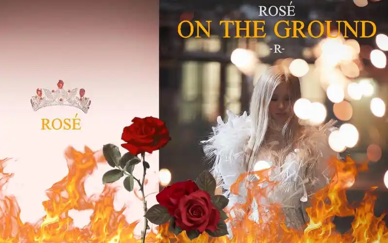 ros07ontheground视频照片预告反应合集reaction朴彩英singlealbumr