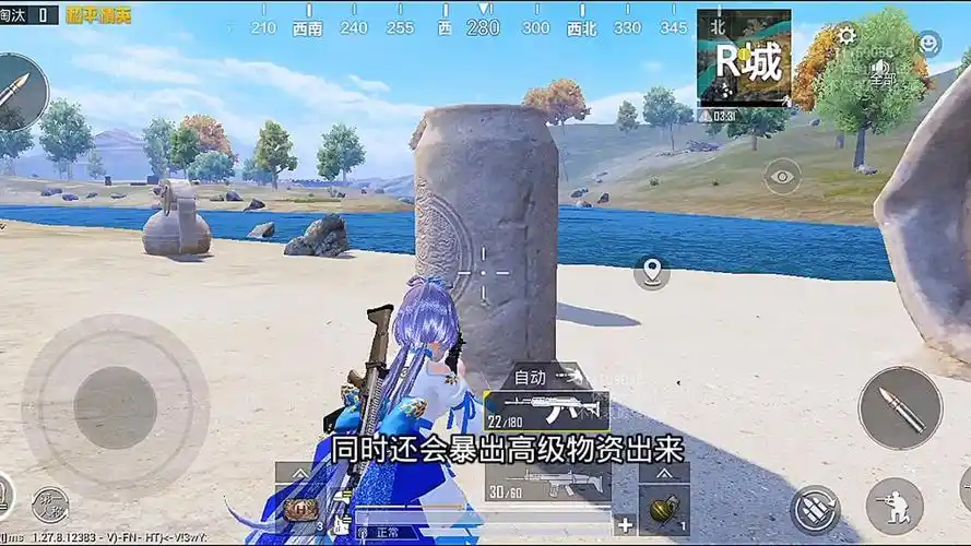 今天继续来测评和平精英体验服更新内容