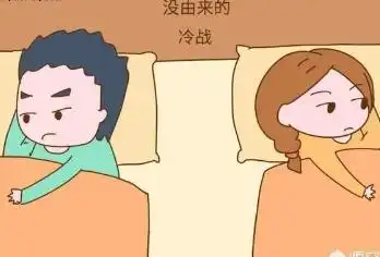 夫妻两人因为矛盾吵架冷战怎么修复婚姻