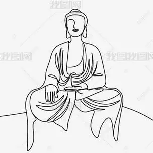 艺术线条画盘腿佛陀