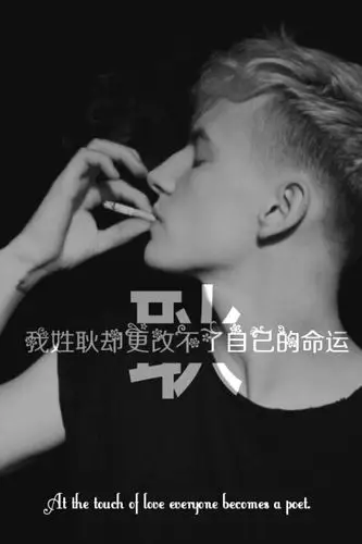 我姓耿(官方设计群:200500075 )帮忙做壁纸, 能帮尽帮 ,不过经常很慢