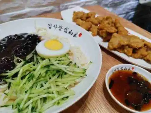 金社长炸酱面-"之前在其他城市见过金社长家,就很感兴趣,.