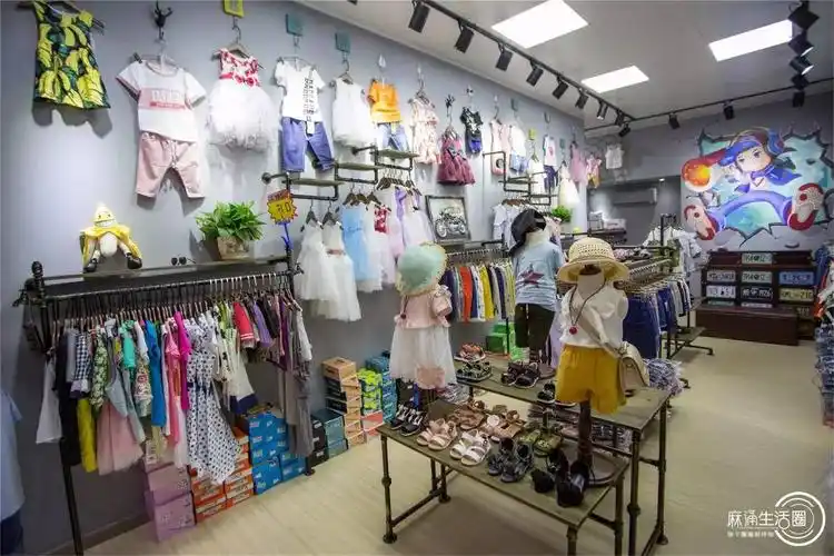 麻涌这家童装批发店开业后,我怕会扰乱市场!