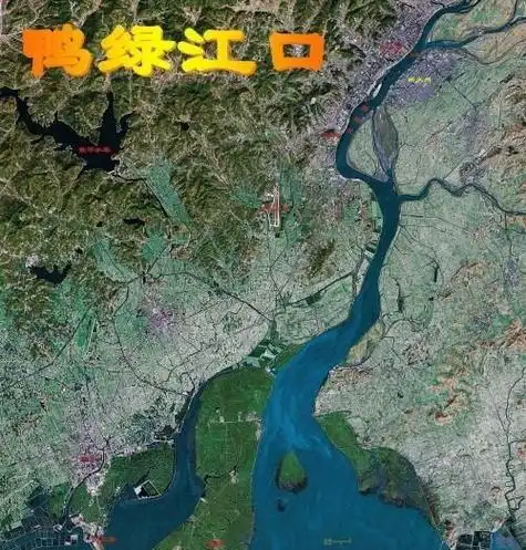 鸭绿江是一条国际河流,可以通航3000吨轮船,鸭绿江出海口是整个流域
