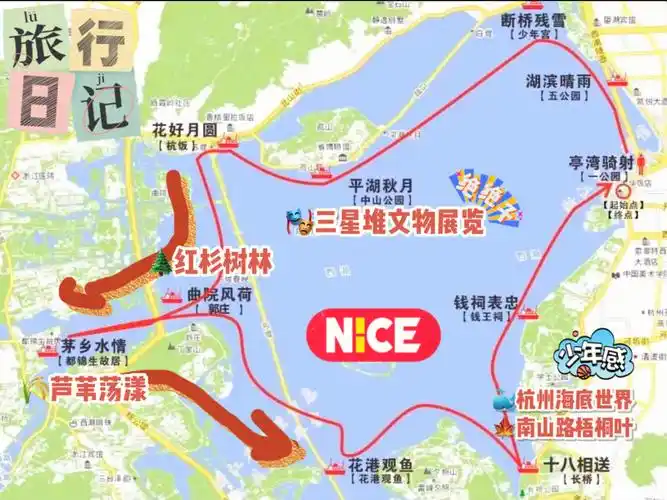 线"来抖一抖939276推荐理由(仅代表个人观点)16615西湖十景